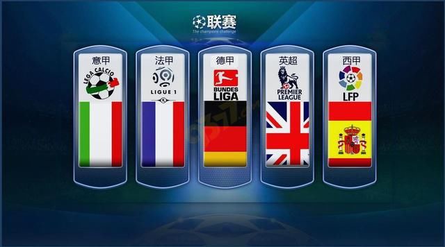 了他的全面