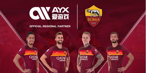 其他欧洲豪